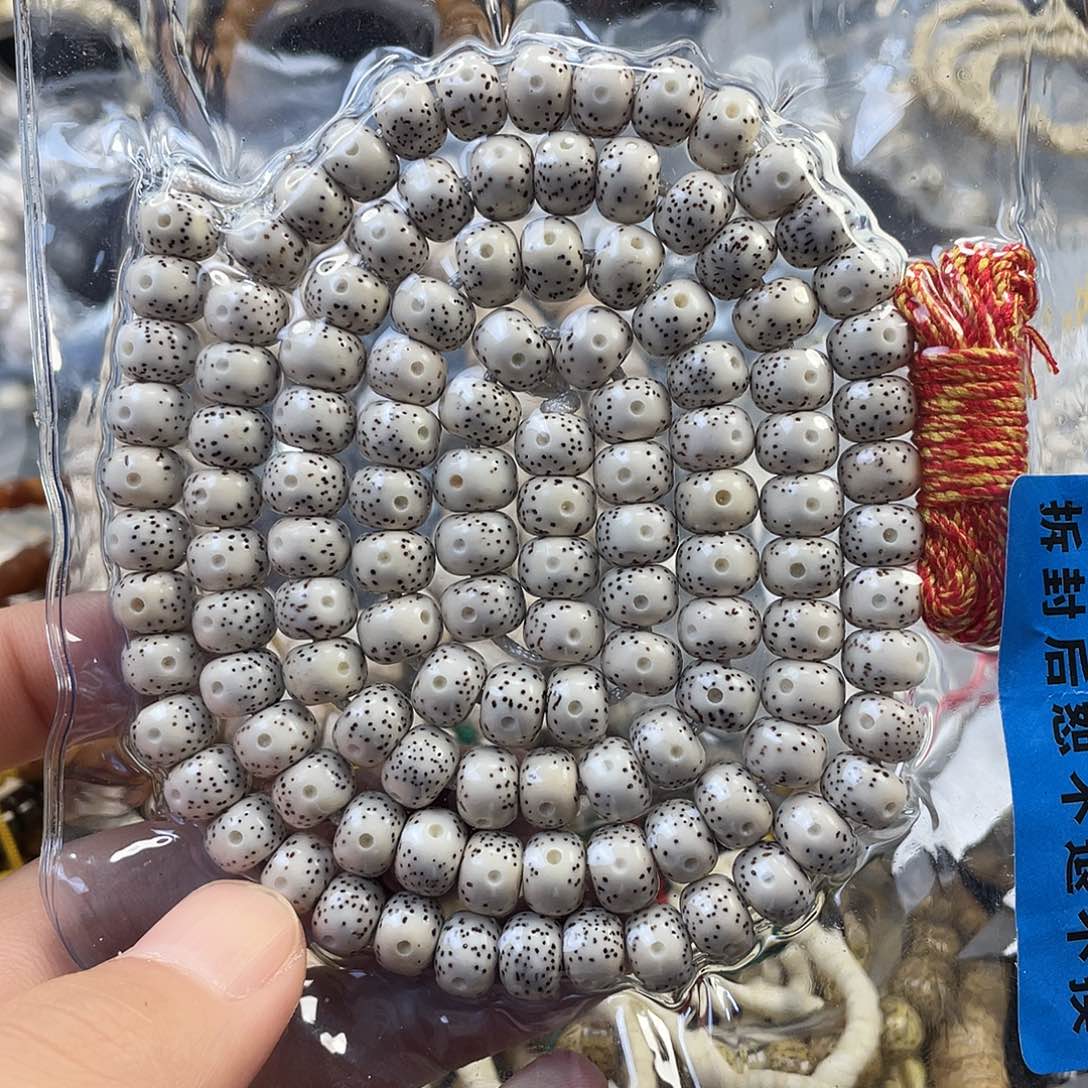 手串星月菩提脱脂月留白喇叭孔抛光