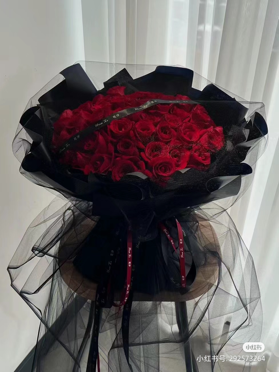 红玫瑰加纱大型花束