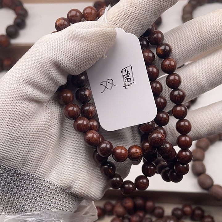 贡木手串/手链巴布亚0.8双圈