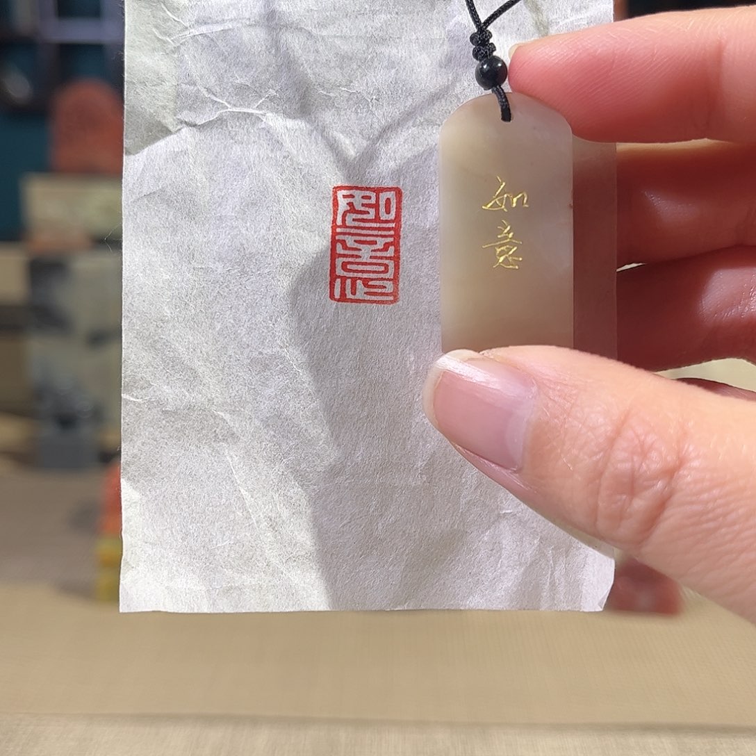 昌化石印石印章印石1111111