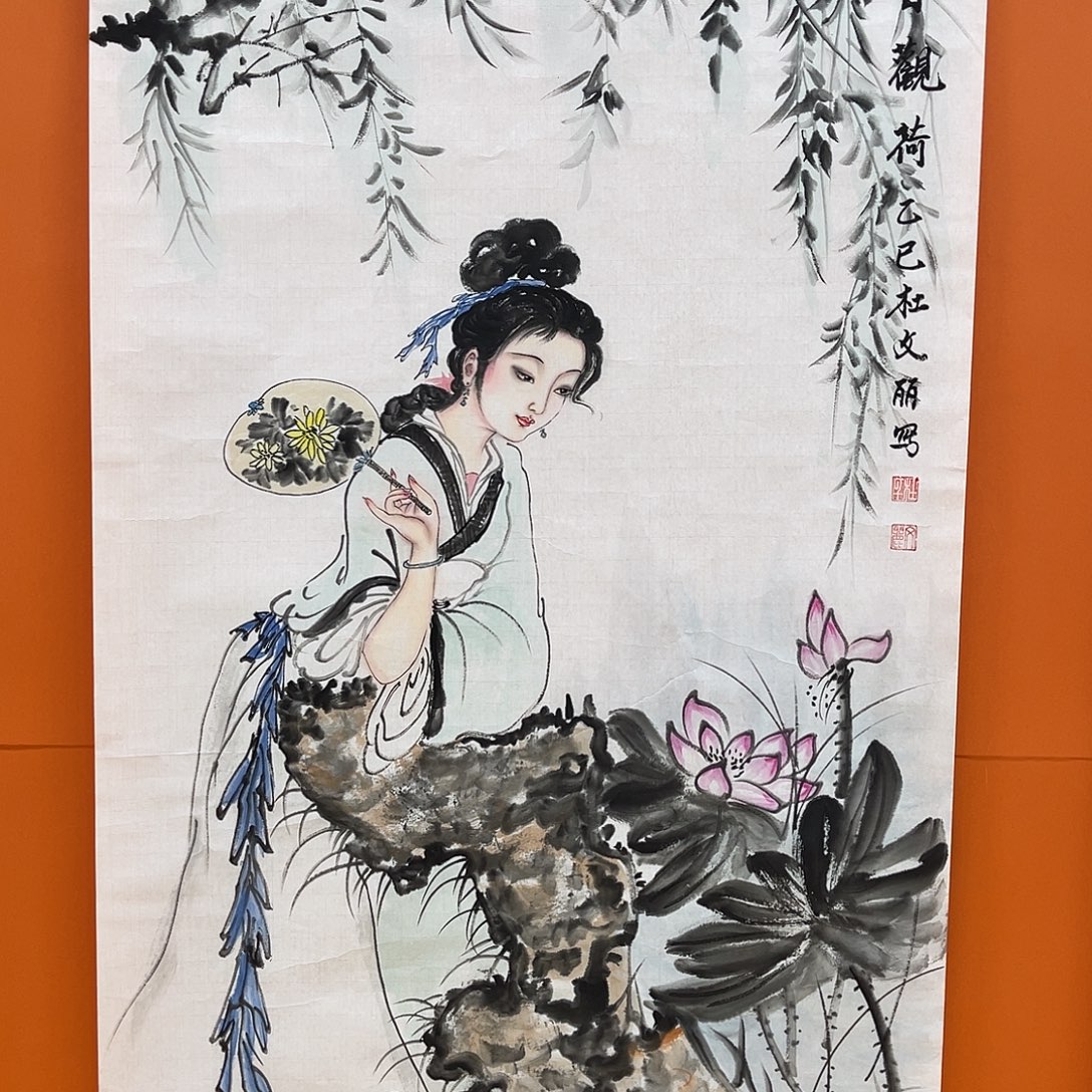 国画艺术家 真人1111111111