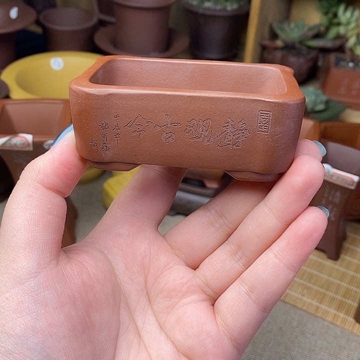 琉璃手工艺品宜兴紫砂