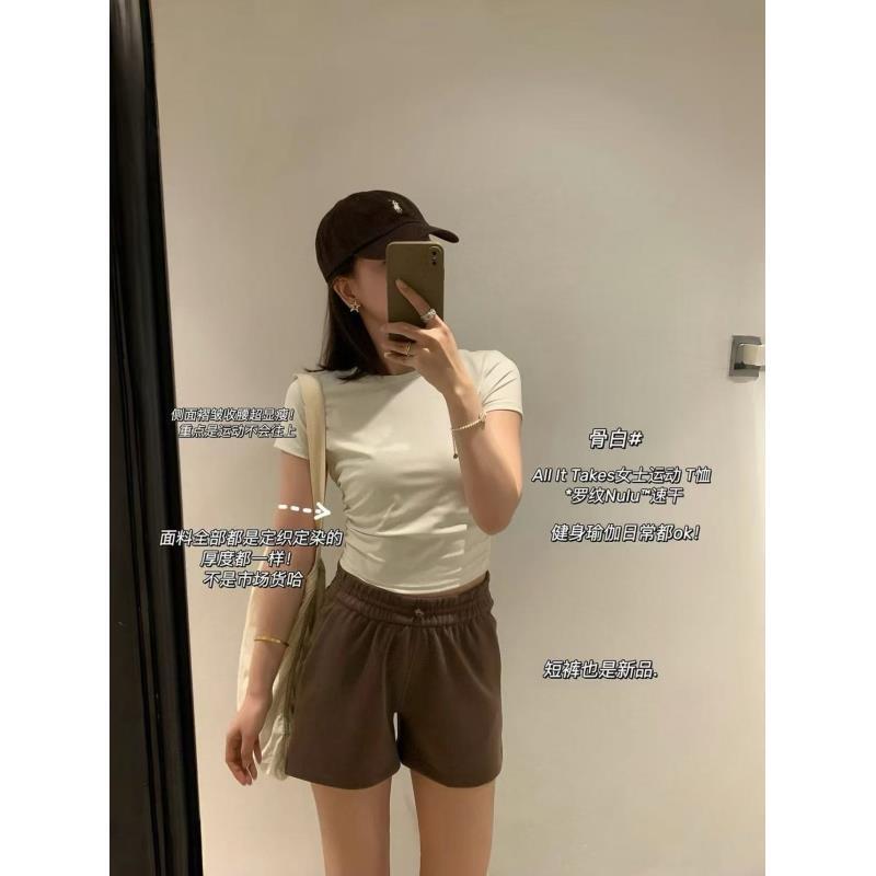 日常| all it takes 是“本命T恤”