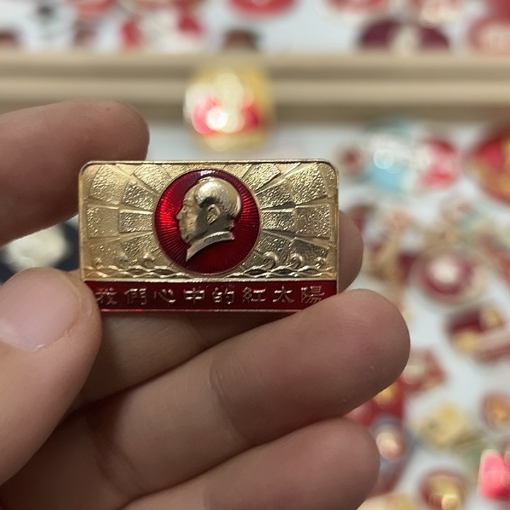 用***6合金啊啊啊啊啊啊啊