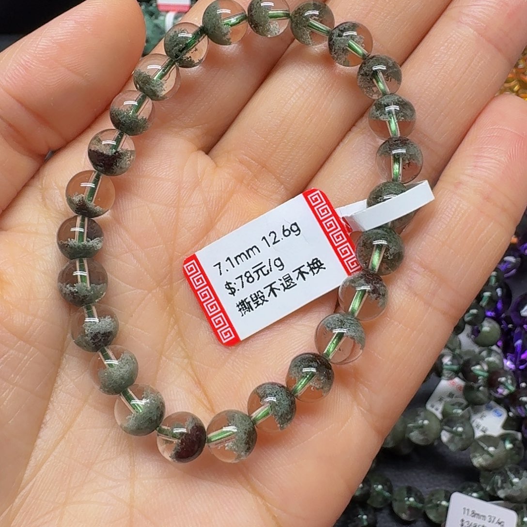 水晶未镶嵌手链手链