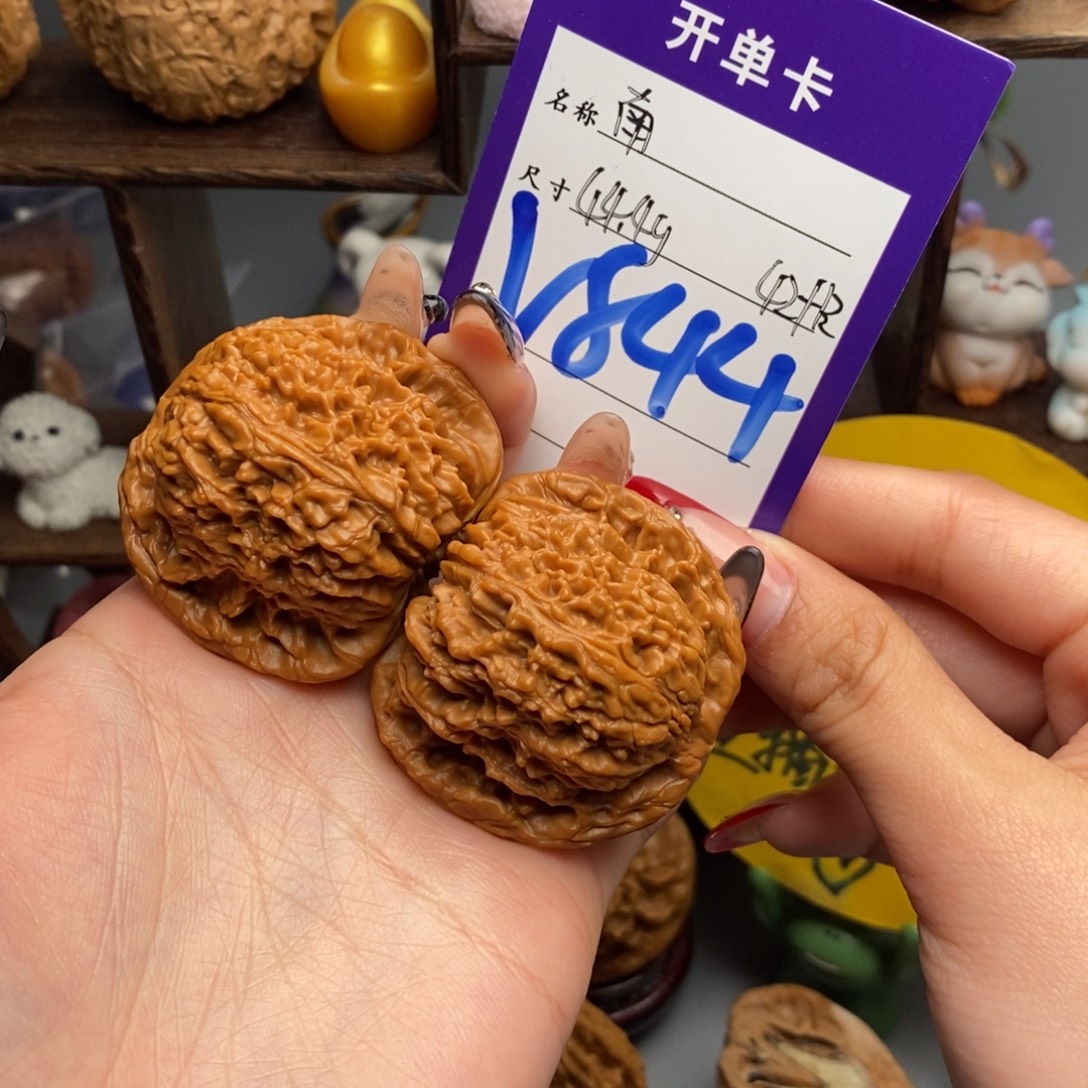 二***筒吊坠文玩核桃南疆