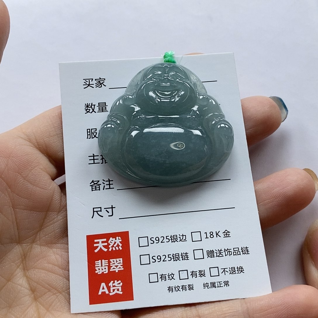 翡翠颈饰未镶嵌H*R佛公
