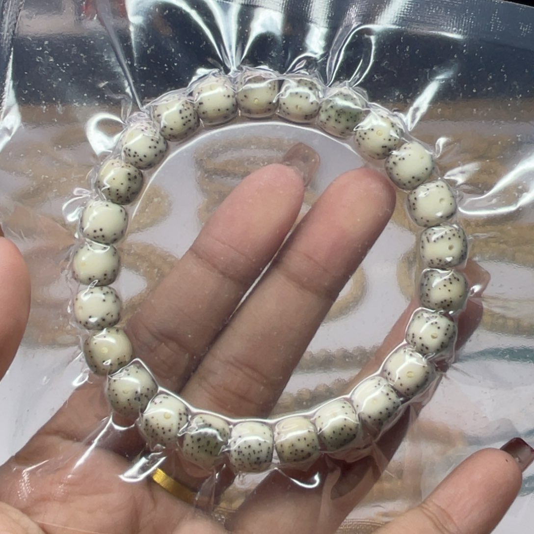 星月菩提吊坠随*风98石玉