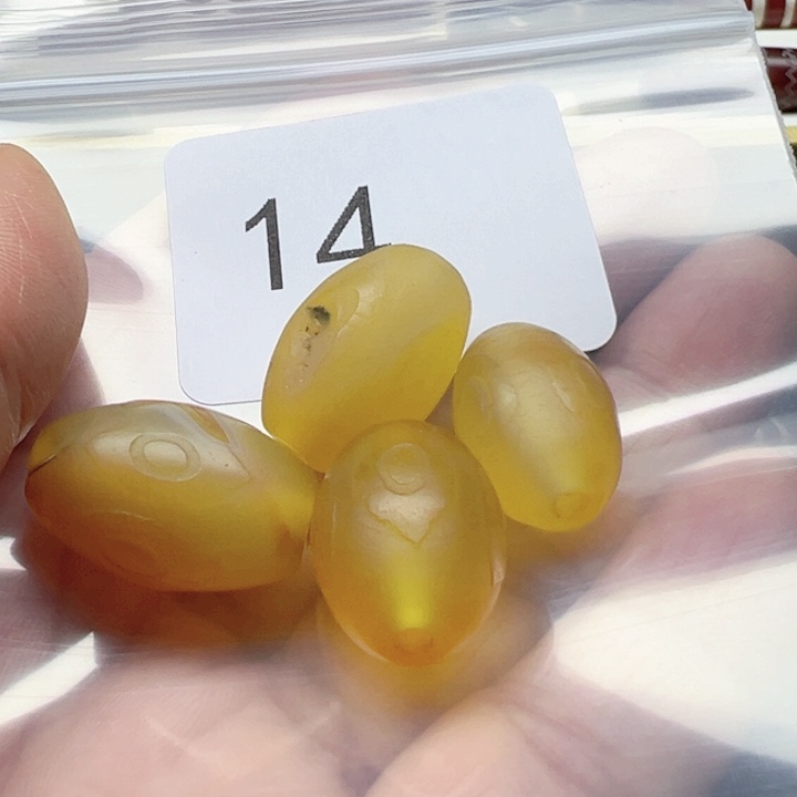 玛瑙/玉髓未镶嵌手链