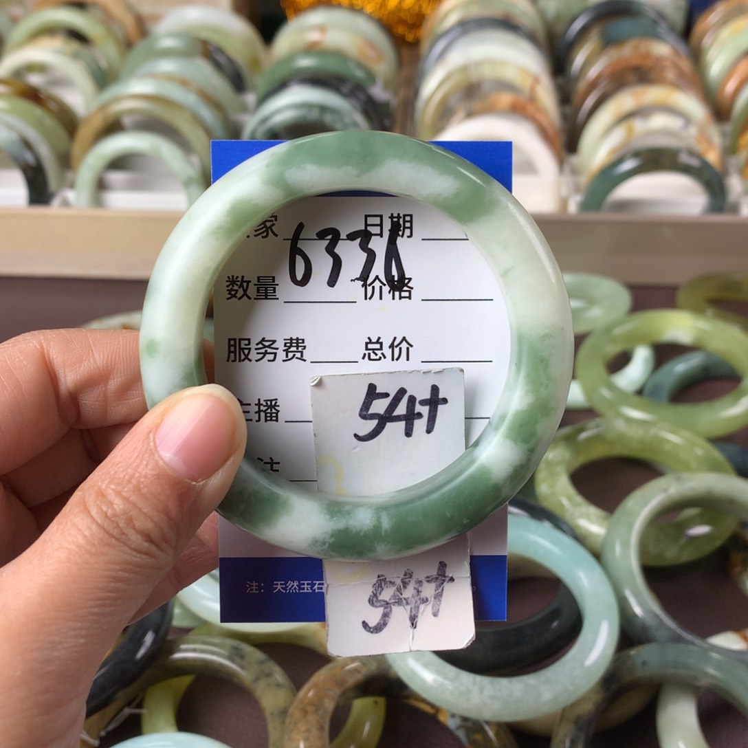 蛇纹石玉手镯未镶嵌6336