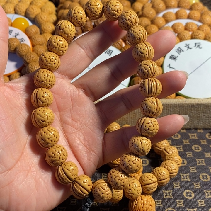 w8号链接，奶豆手持14左右