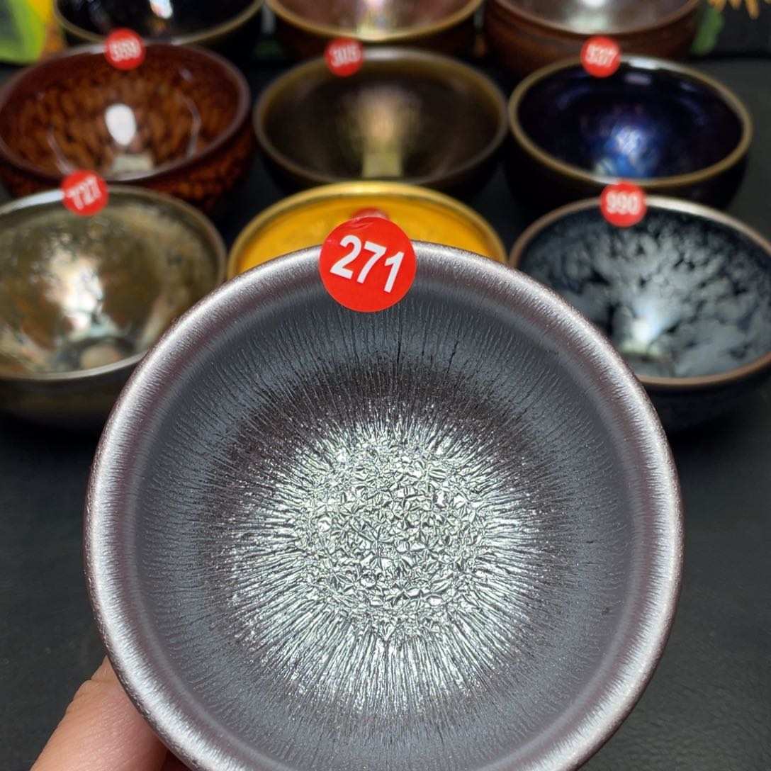 茶盏271 建窑建盏茶盏