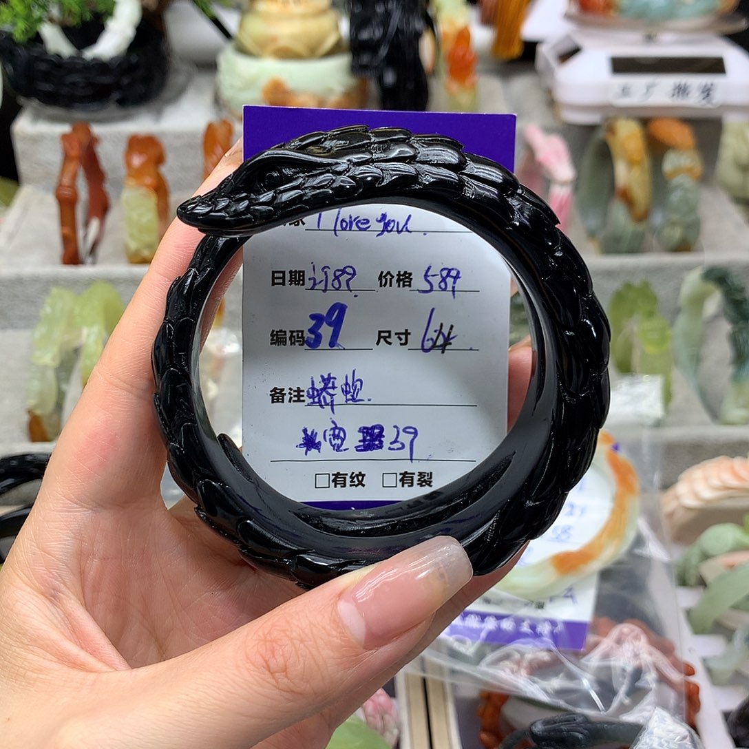 蛇纹石玉手镯未镶嵌I****u
