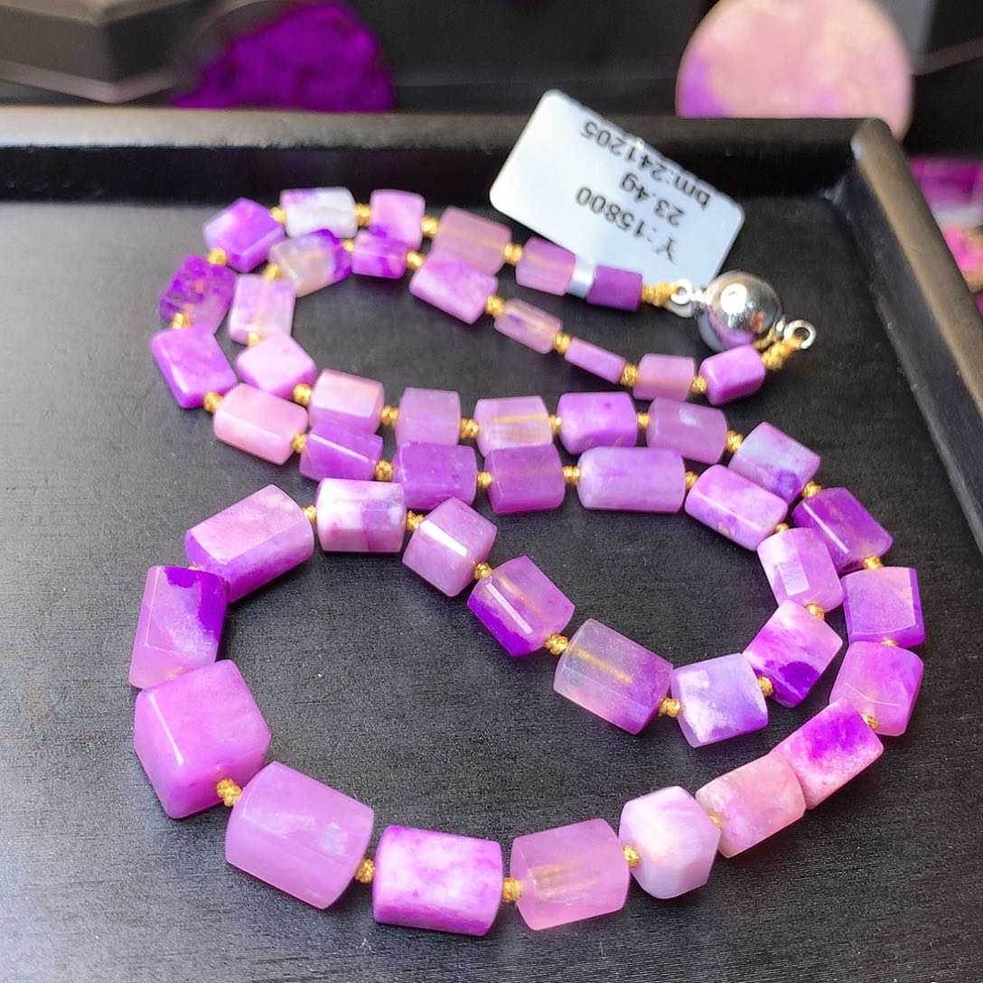 苏纪石（舒俱来）项链未镶嵌