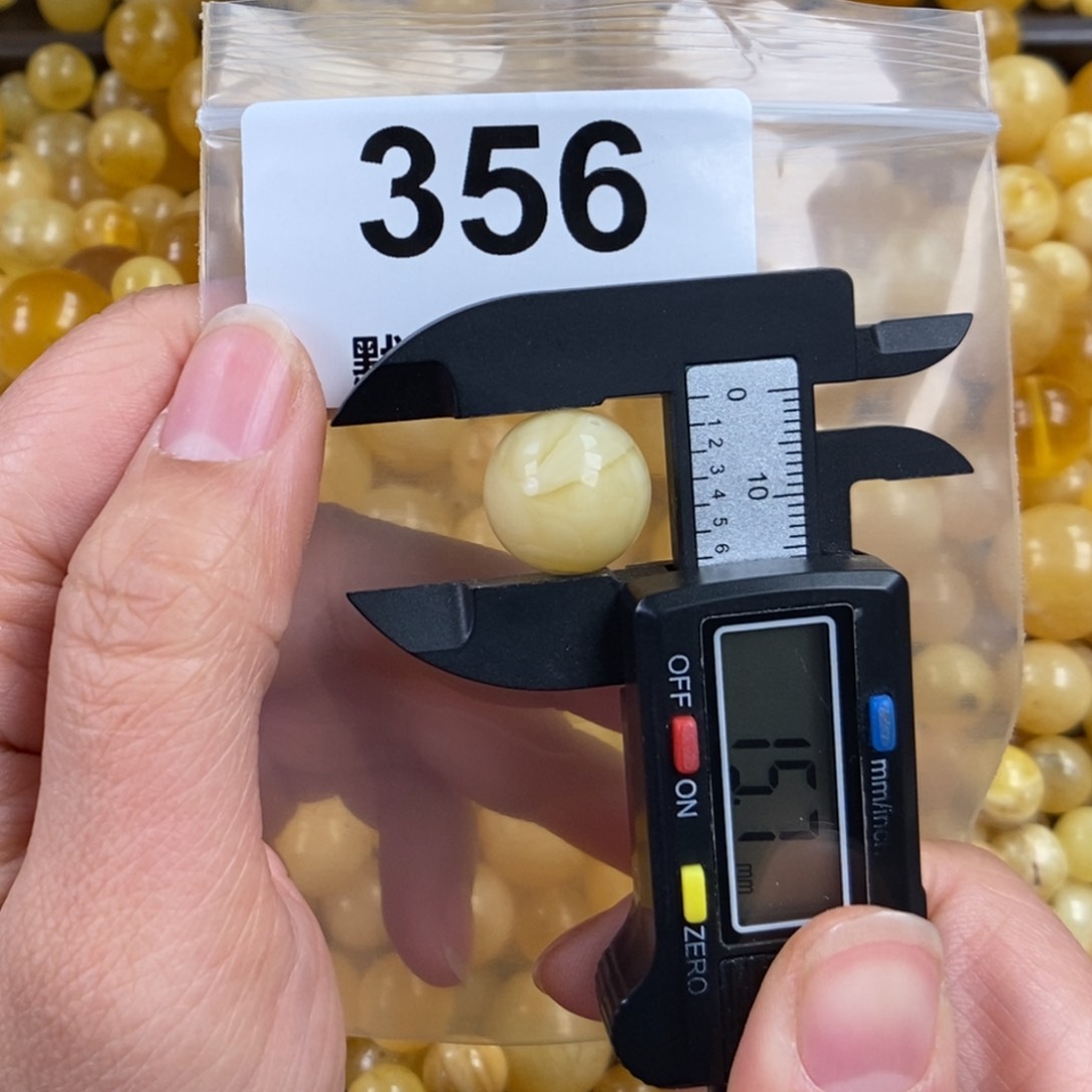 未镶嵌琥珀珠宝奇石