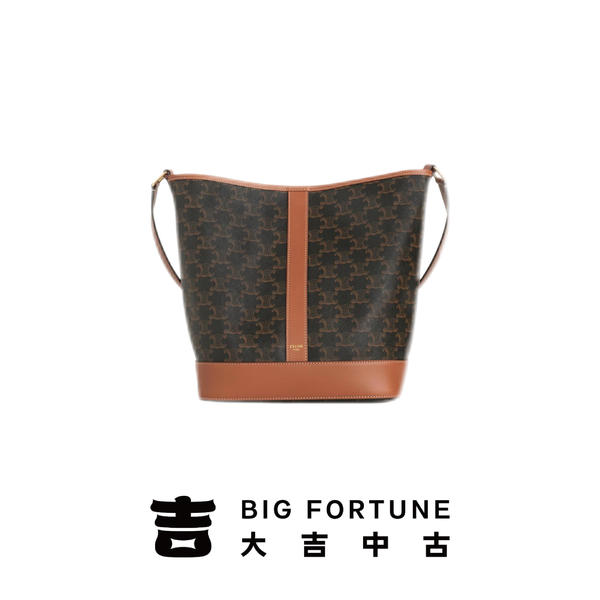 大吉中古/Celine瑟琳水桶中号斜挎包