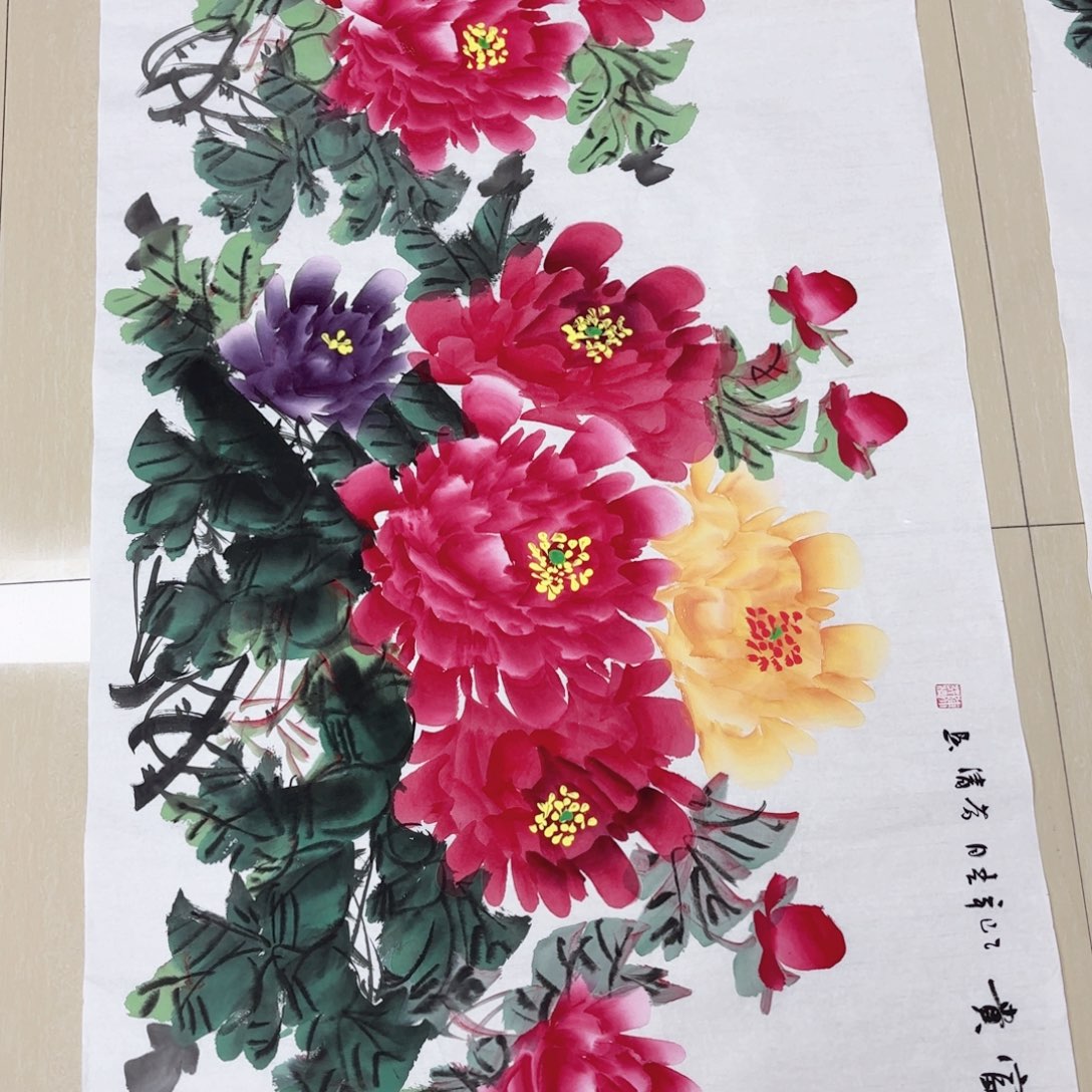 国画国画作品展，国画作品