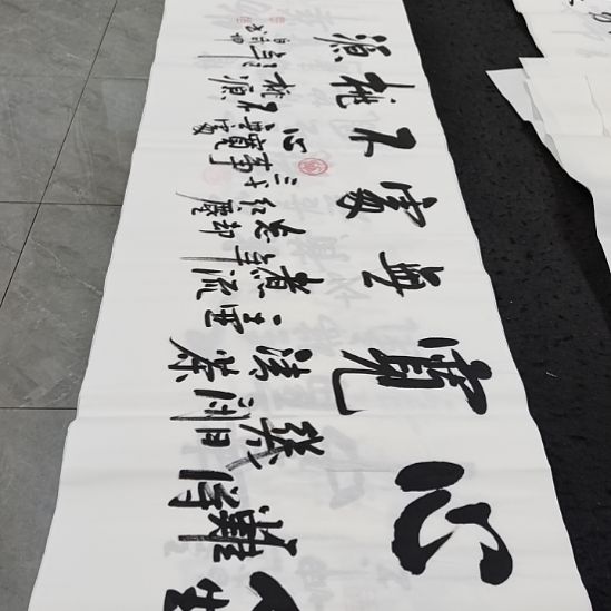 翰墨白武坤老师作品一副