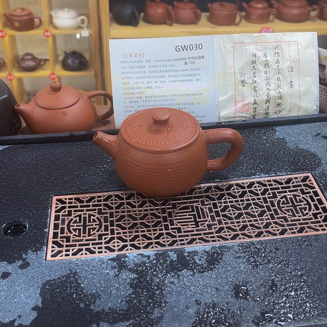 紫砂茶案紫砂壶5555