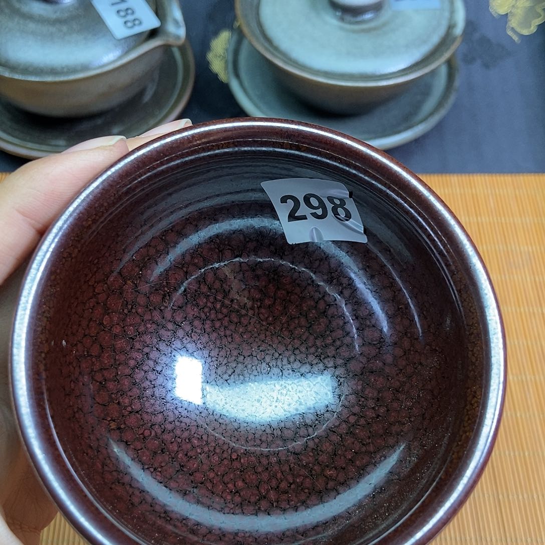茶盏伊伊建窑建盏茶器298