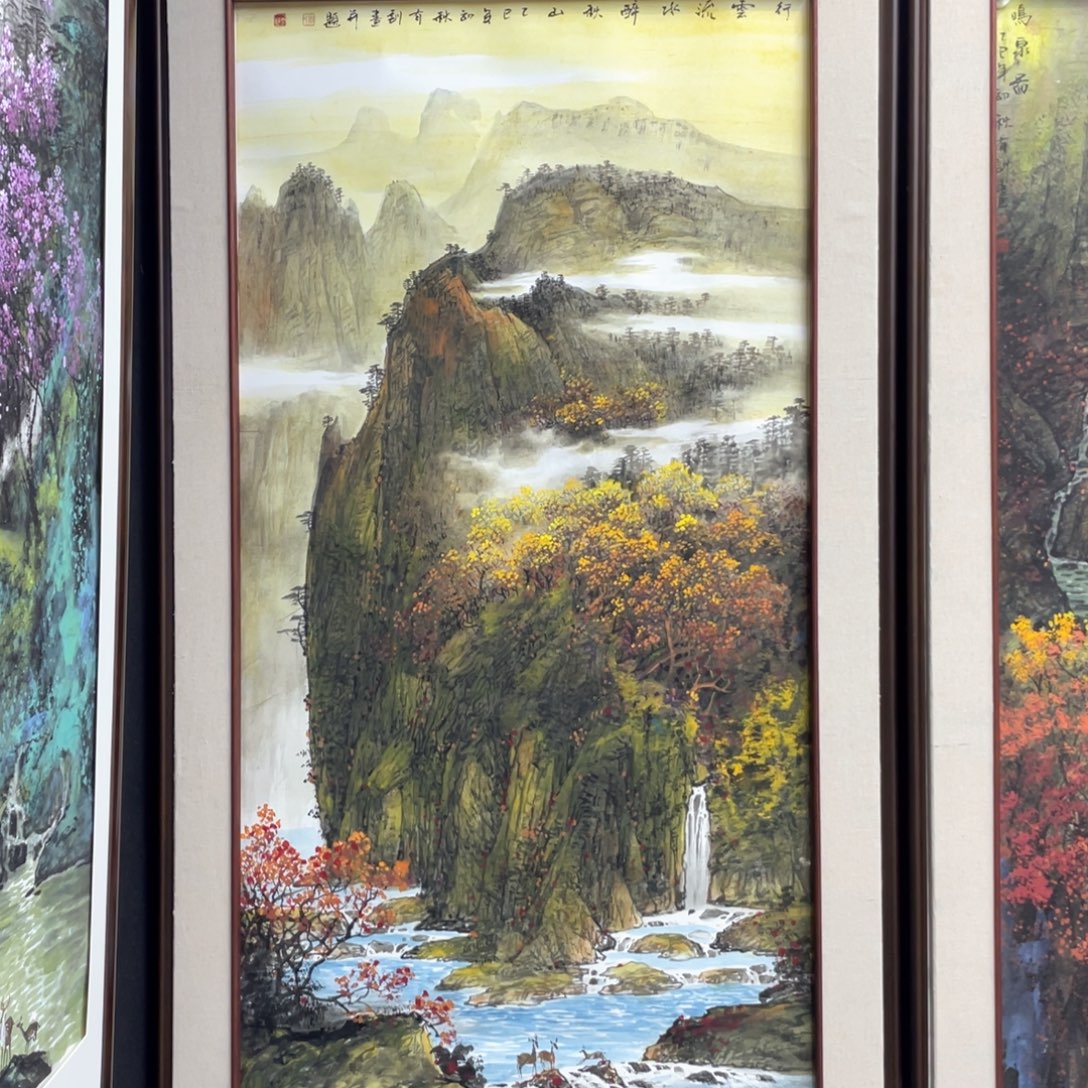 国画手绘国画，精品山水