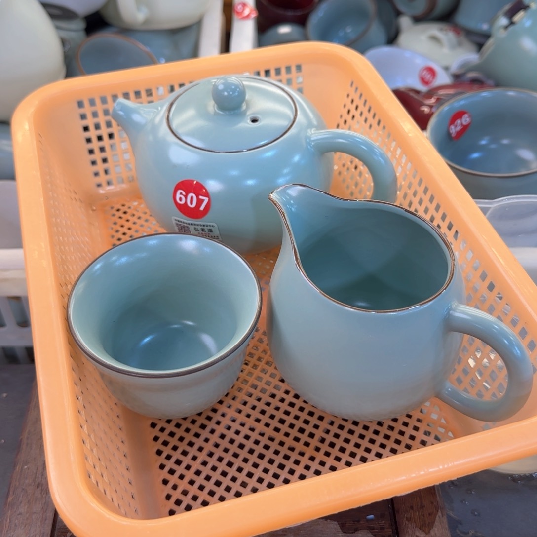 瓷片小微瑕发货！！！！！