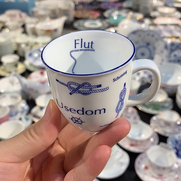 瓷片浓缩杯单杯杯子
