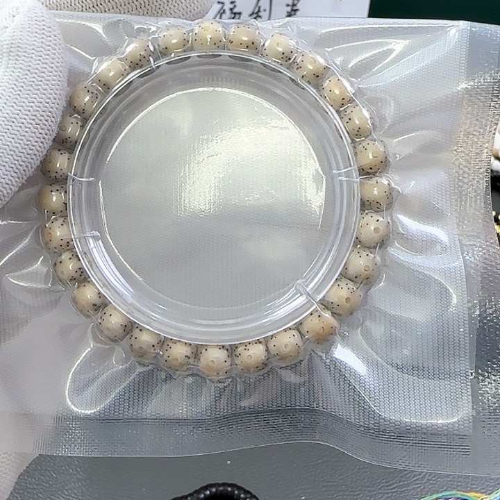 猴头核桃手串实****八星月