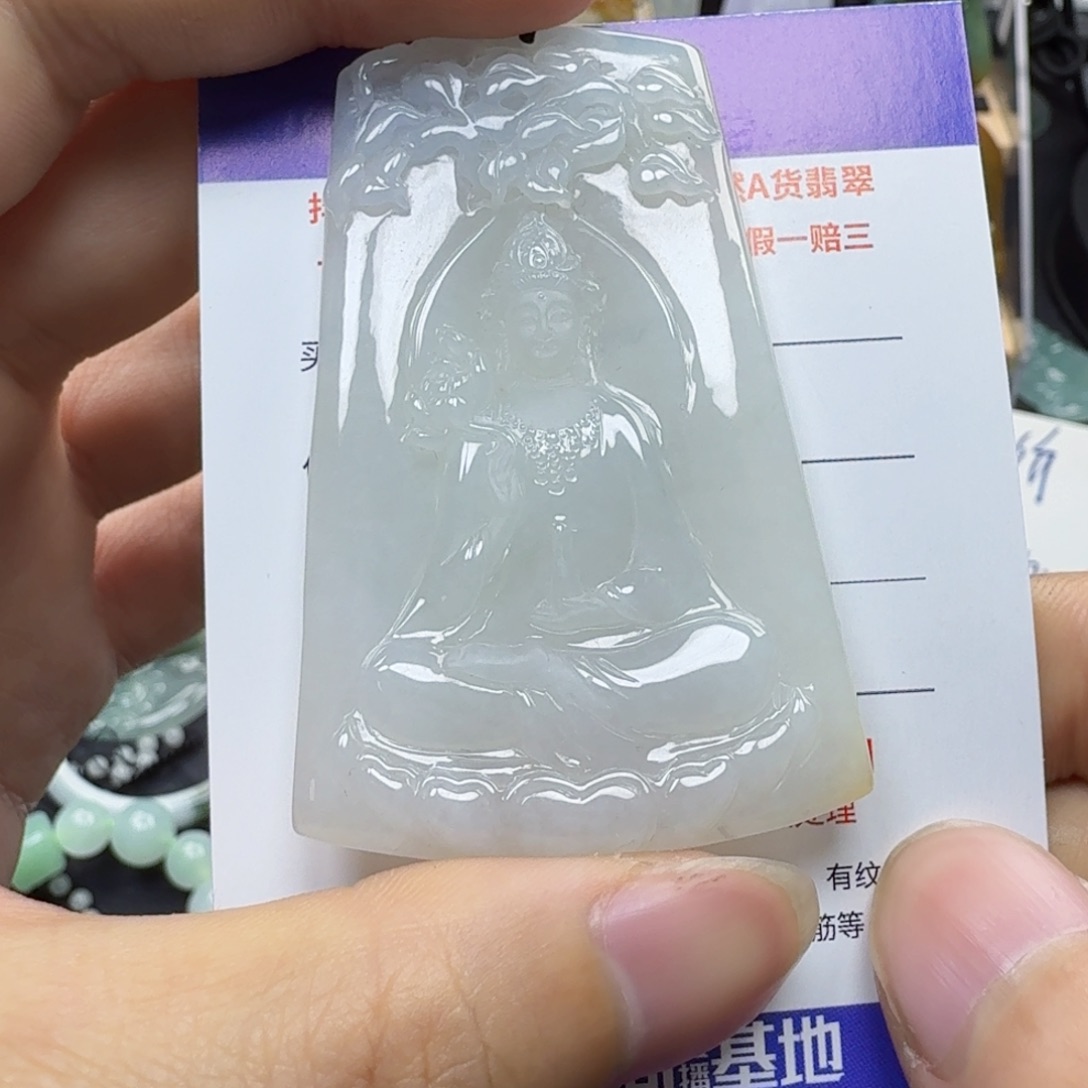 翡翠颈饰未镶嵌缅甸翡翠，观音