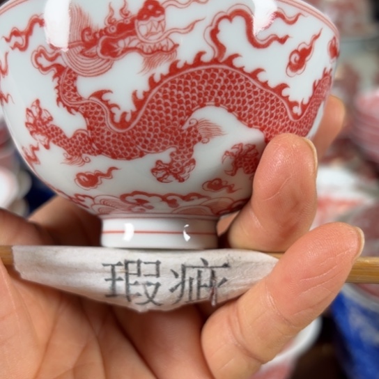 陶陈茗博纯柴窑茶器