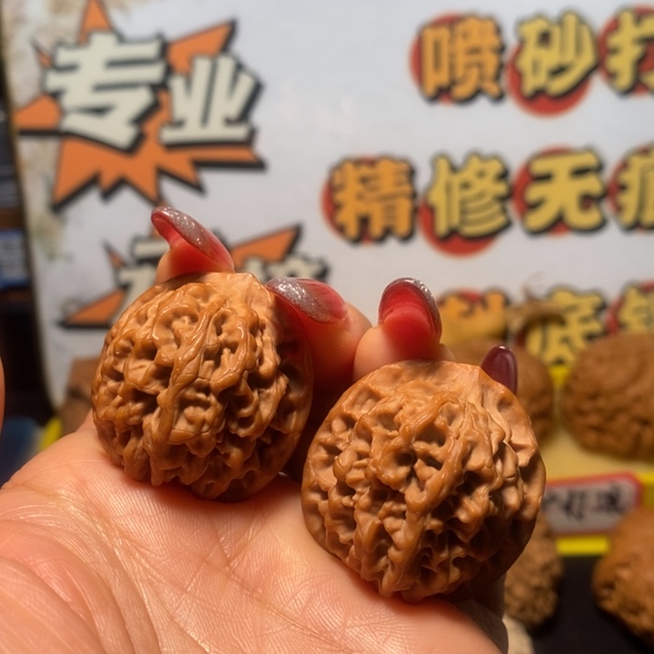 桃核把件秦闷微修尖31➕尺