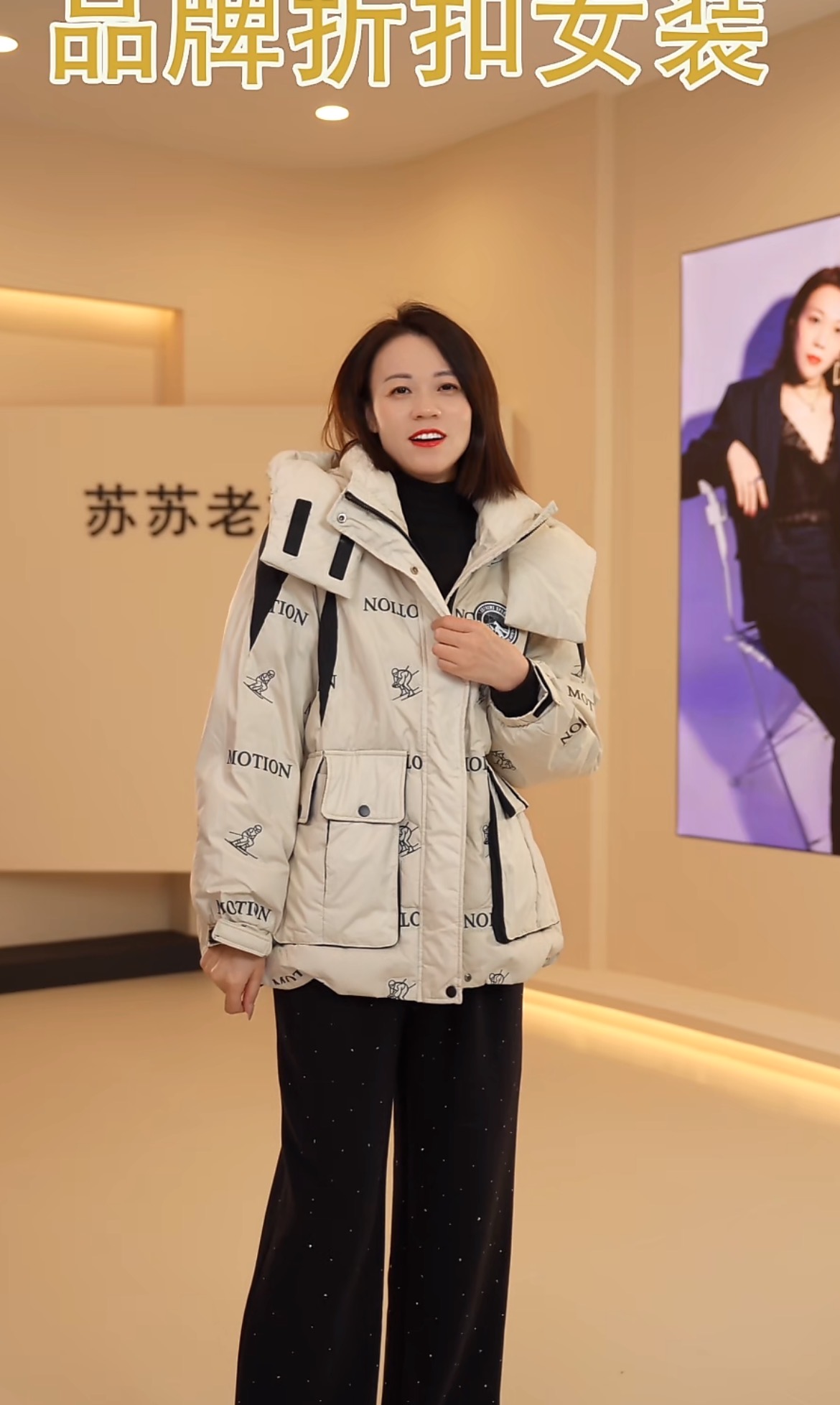 90白鸭绒！连帽短款字母百搭羽绒服 Y1703