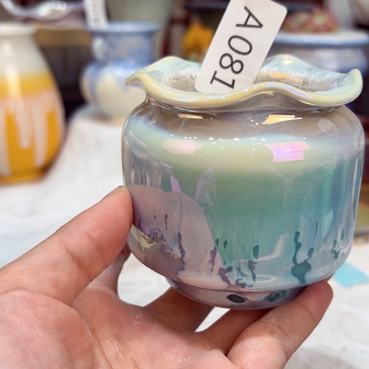 景德镇陶瓷研究所