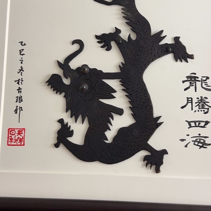 杰****铜件铜件铜件铜件