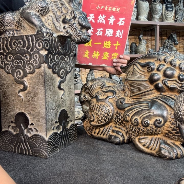 藏***阁石材天然青石雕刻