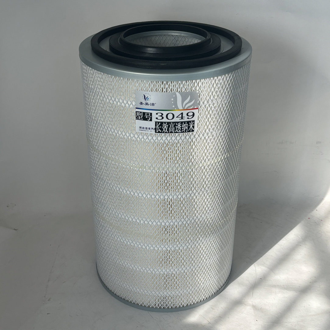 圣美洁K3049空气滤芯适配乘龙M3国六工程车沙漠王SMKW3049