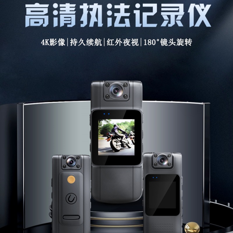 新品wifi数码摄像机高清手持背夹HD现场钓鱼运动户外行车记录仪
