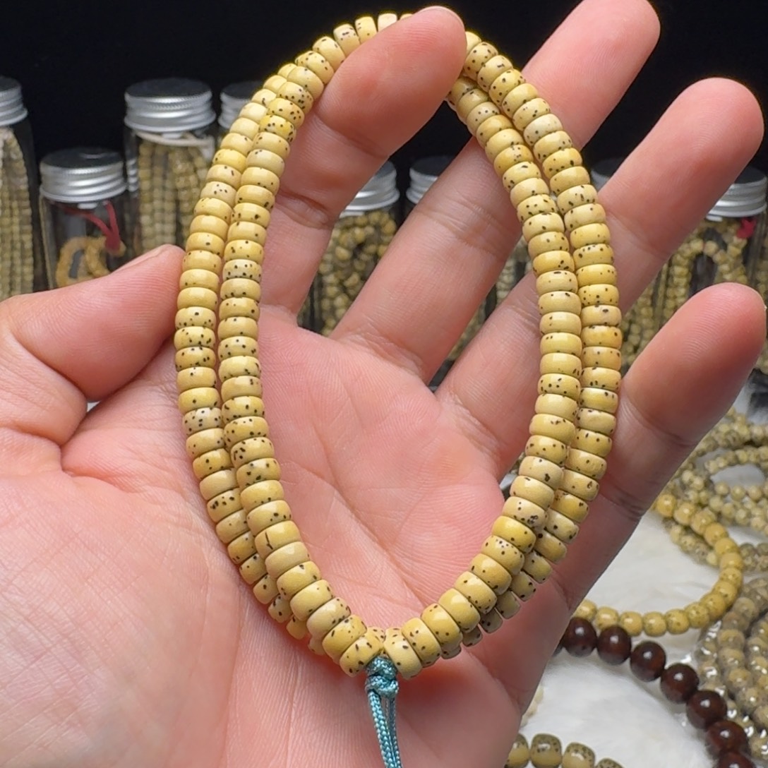 明***昊星月菩提吊坠6x3骨瓷白药片150颗