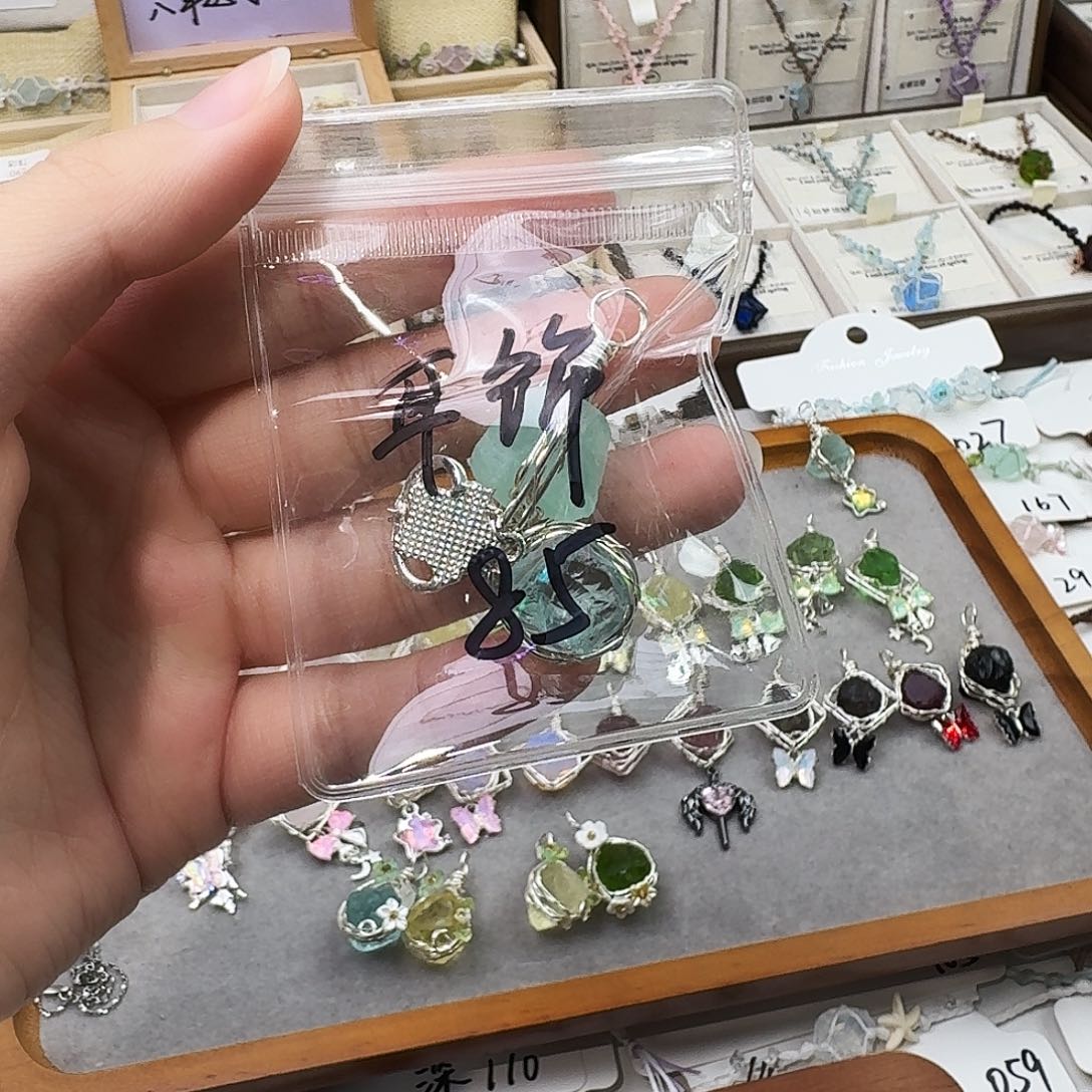 石英石纯铜85吊坠蓝色加星星