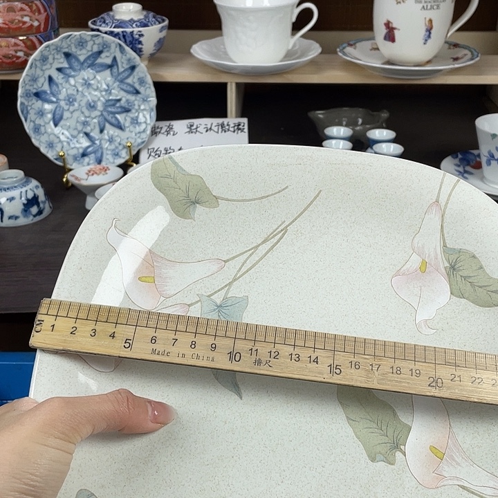 陶瓷满18包邮瓷器默认微瑕