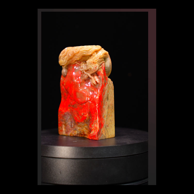 昌化石昌化鸡血石摆件一方