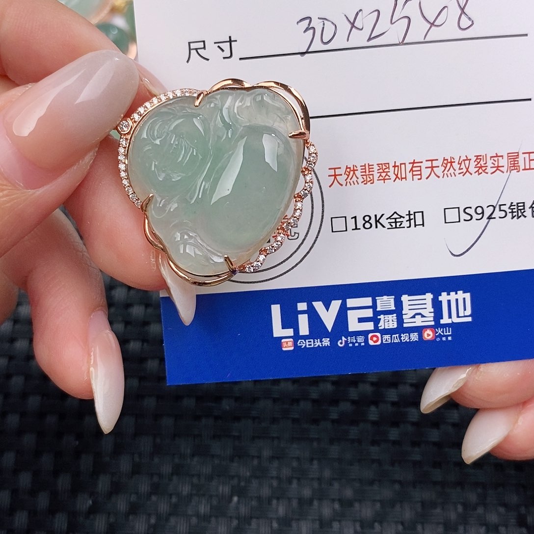 颈饰银S925镶嵌翡翠吊坠