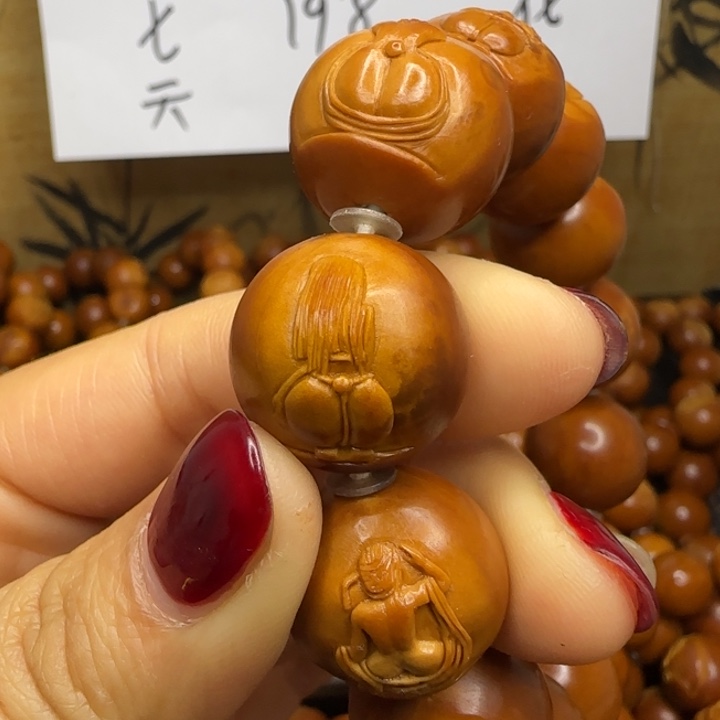 小***圈手串/手链橄榄核橄榄核手串