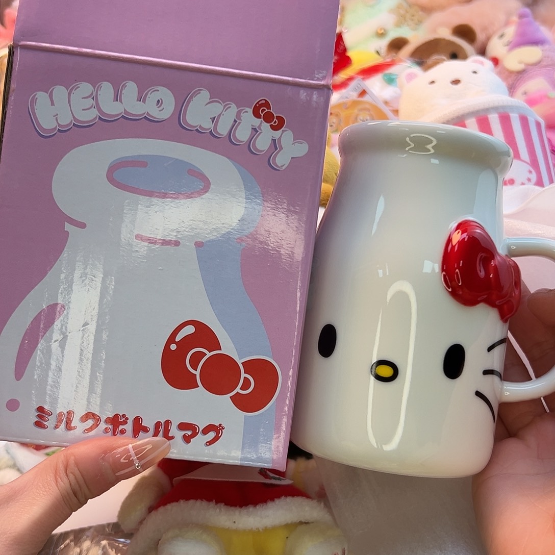 kitty牛奶瓶剩1个