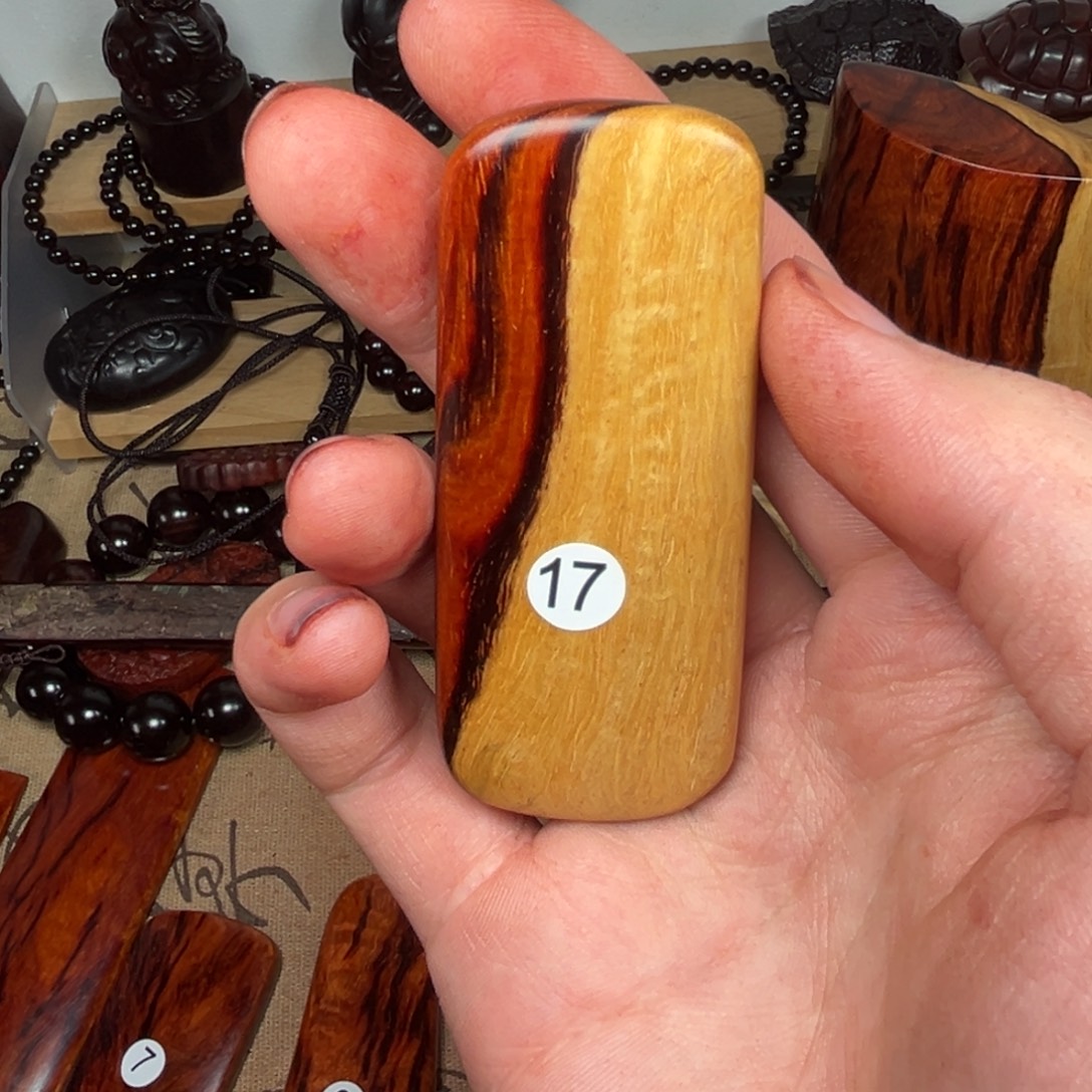 薯***条小叶紫檀把件印度小叶紫檀