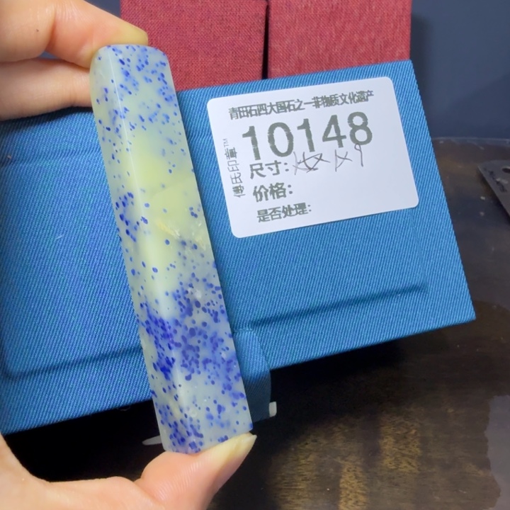 s***s青田石12.9青田石雕厂家直销