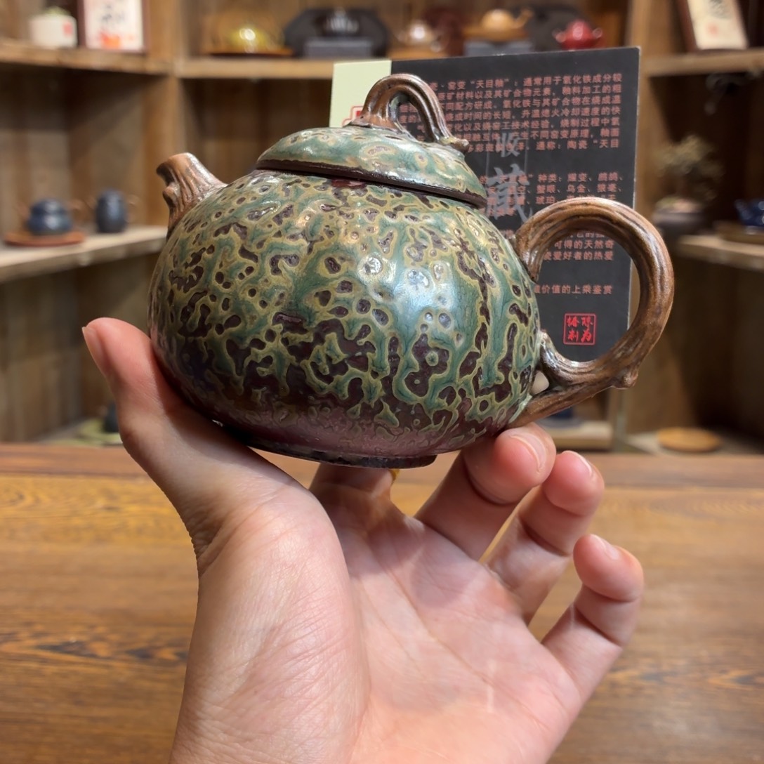 柴烧老岩泥茶器皿