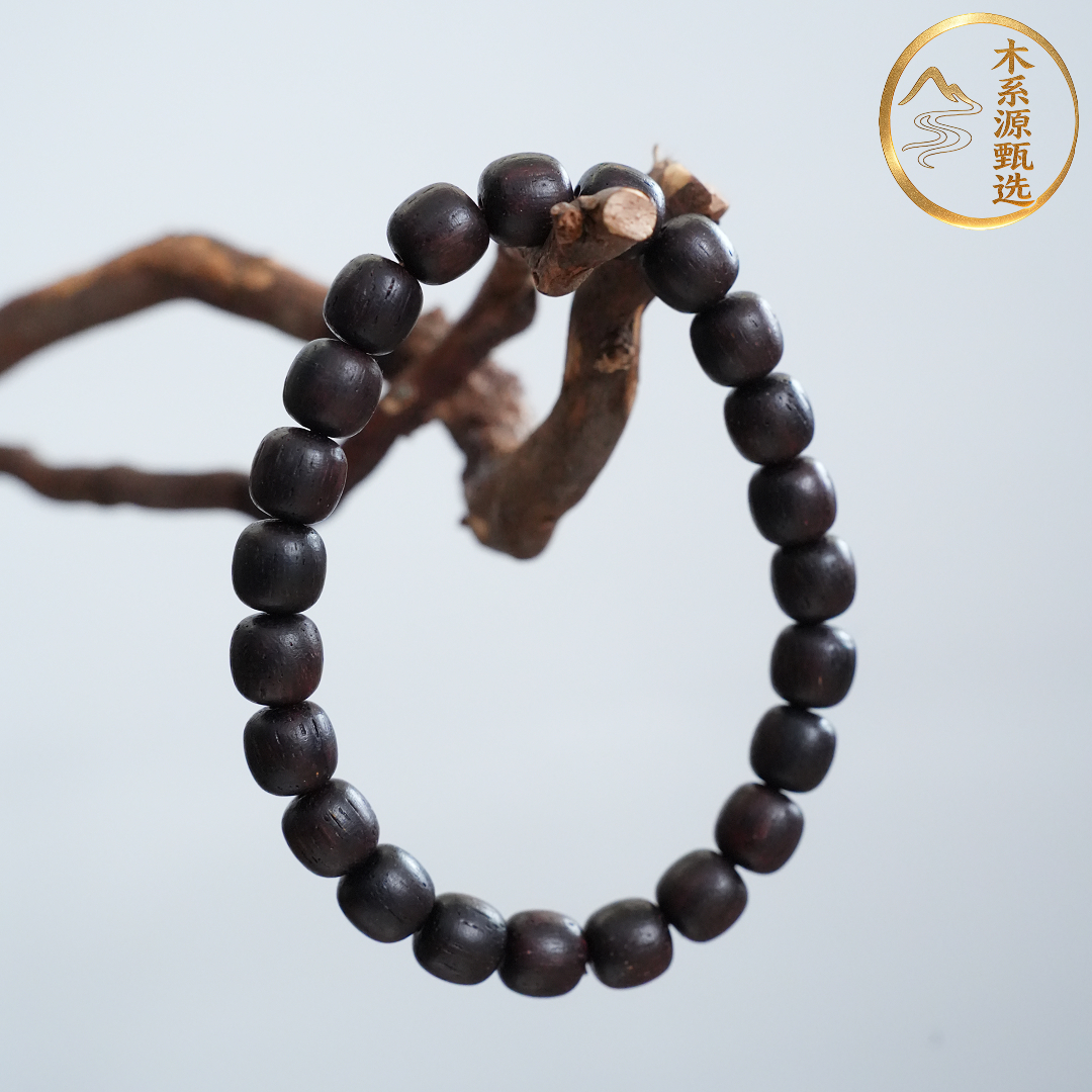 木系源【沉水级】海南降真香卡8苹果珠单圈手串可盘玩