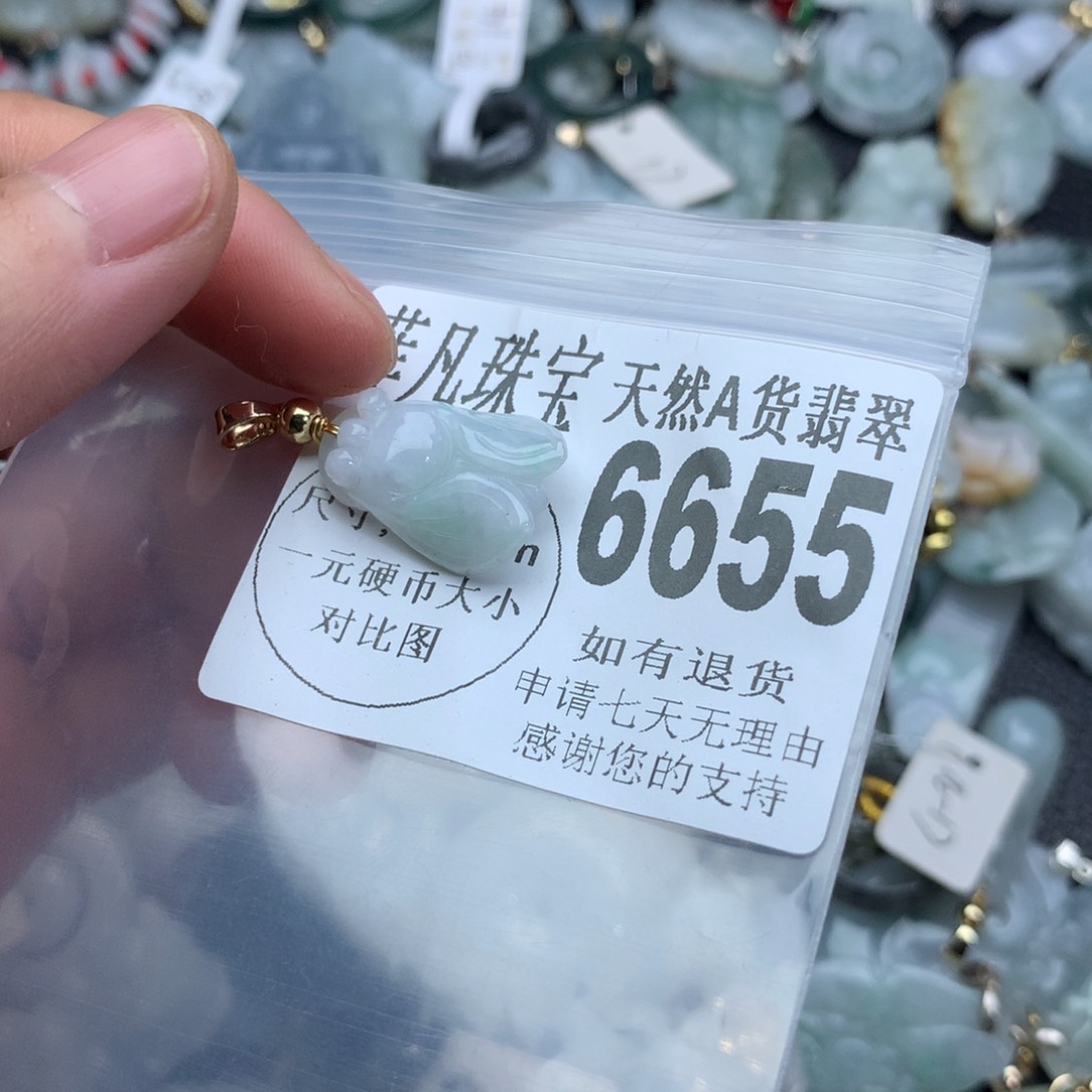 翡翠颈饰未镶嵌6655。