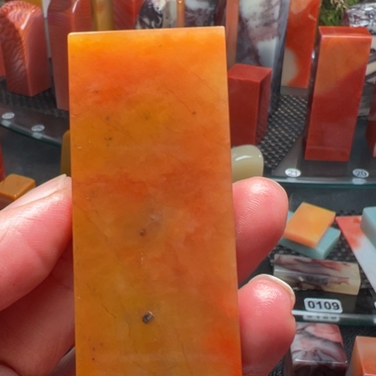 老挝石一****仙杜陵石印章